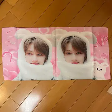 세븐틴 준 슬로건