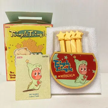 [ 정품 ] POP MART 트윙클 마그넷 클립 수납 박스