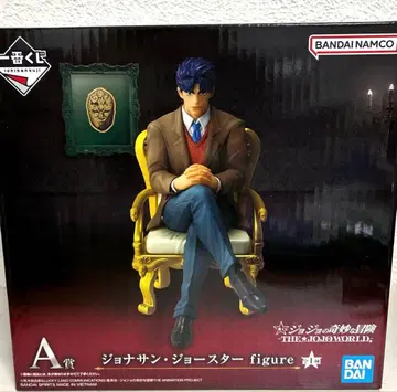 죠죠의 기묘한 모험 제일복권 A상 1장 조나단 조스터 피규어