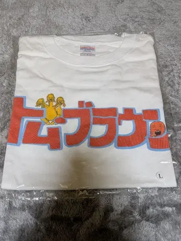 톰 브라운 단독 투어 2025 라이브 티셔츠 L 사이즈