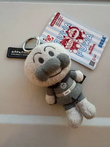 호빵맨 뮤지엄 한정판 color 컬렉션 모노톤 호빵맨