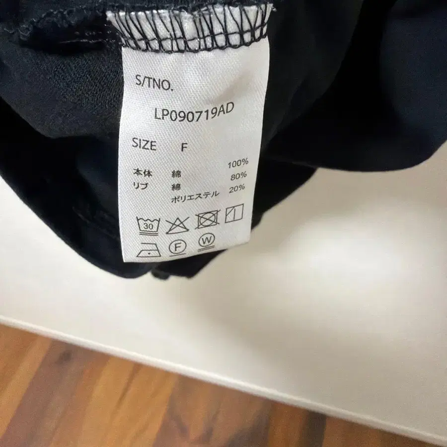 10번째 상품 이미지