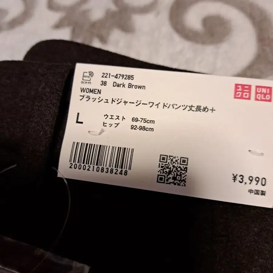 4번째 상품 이미지