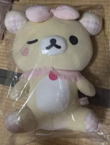 네오 리라쿠지 Part11 A상 코리락쿠마 봉제 인형