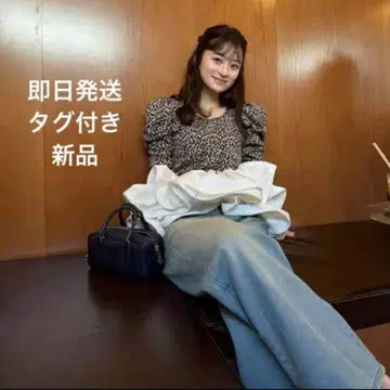 bibiy EFFIE PEPURAMU LEOPARD TOP