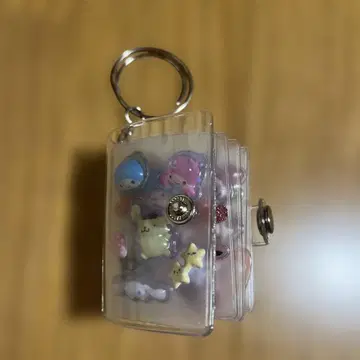 씰북 키링 완성품