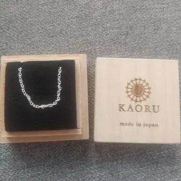 KAORU 실버 체인 팔찌