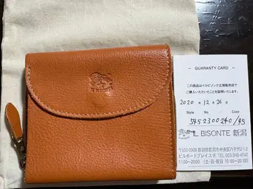 IL BISONTE 접이식 지갑