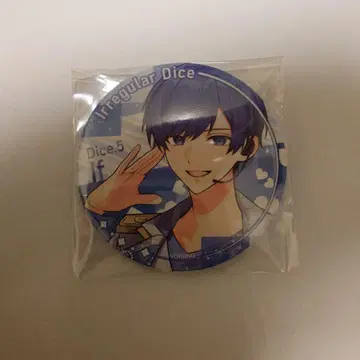 이레이스 If 사랑의 약속 캔뱃지