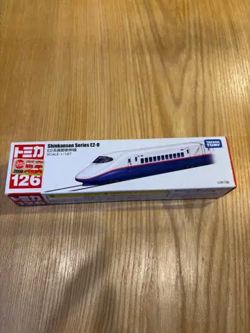 토미카 신칸센 E2-0 시리즈 126