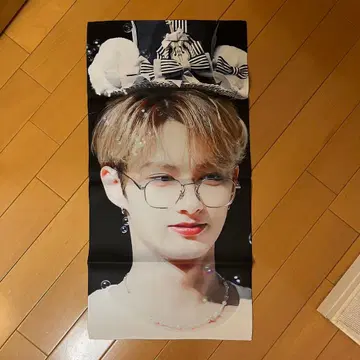 세븐틴 준 슬로건