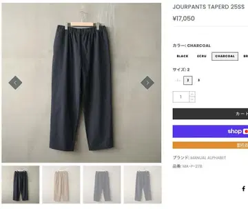 매뉴얼 알파벳 자판 차콜 사이즈 1