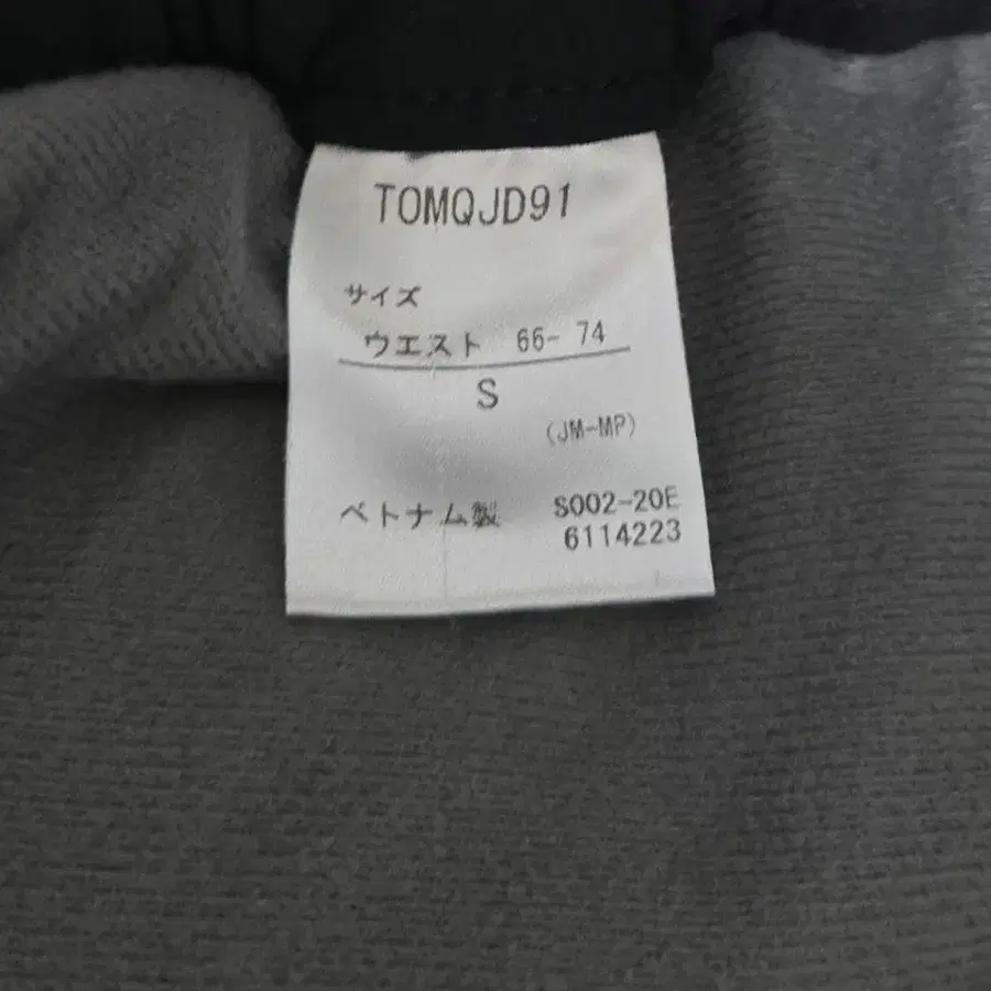 6번째 상품 이미지