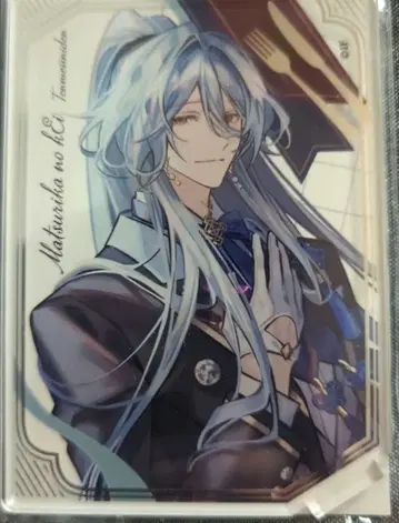 오토메이트 마츠리카 청린 아크릴 스탠드 오토후유 오토겨울 오토마