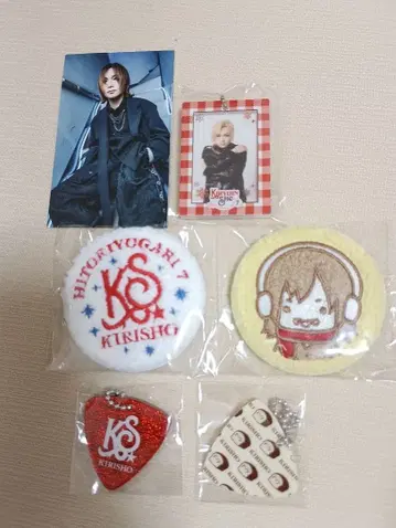 골든 폭격기 키류인 쇼 히토리요가리 7 가챠 세트 미사용 새상품