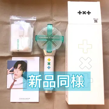 TXT 팬 라이트 응원봉 새상품급 moa봉