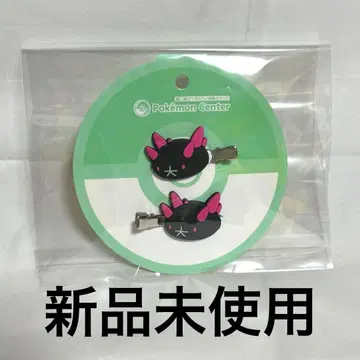 뚱보숭이 포켓몬 센터 헤어 클립 2개 세트
