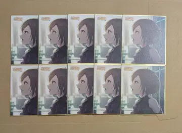 프로세카 MEIKO 미니 색지 53A 여꽃 니고 바차신