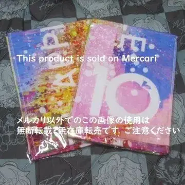 [기간 한정] 미세스 그린애플 10 혜택 머플러 타월 2개