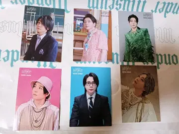 오오모리 모토키 포토 카드 바벨