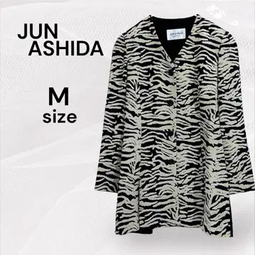 준 아시다 제브라 패턴 노카라 자켓 롱 기장 M 실크 100%