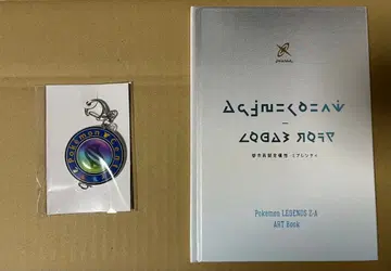 포켓몬 레전드 Z-A 아트북 세트