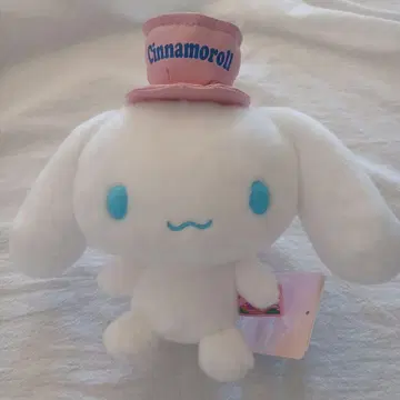 시나몬 시나모롤 퓨로랜드 봉제 인형