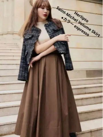 Herlipto Saint-Michel Volume Skirt