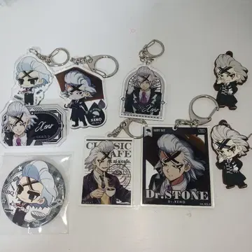 Dr. 제노 캔뱃지 키링