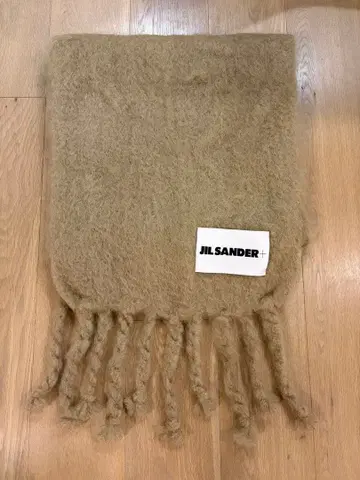 [ 새상품급 ] JIL SANDER 울 롱 머플러 베이지