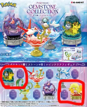 포켓몬 GEMSTONE COLLECTION 빛나는 신비의 기적