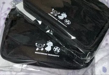 진지하게 야바시티 백 1개 판매 새상품