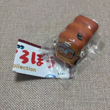 빵도둑 피규어 컬렉션 홋카홋카