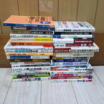 기초부터 배우는 9가지 전략 전 30권 세트