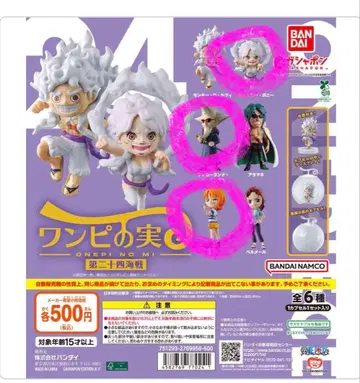 원피스 열매 제24해전 보니, 가링, 나미 3종