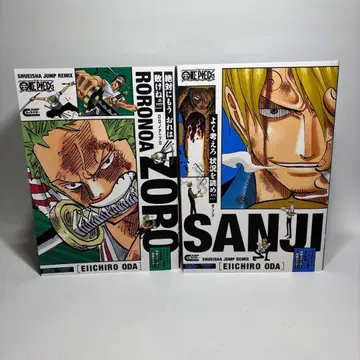 ONE PIECE 로로노아 조로 & 상디 세트