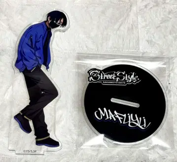 사카모토 데이즈 다이토 복권 아크릴 스탠드 세바 마후유