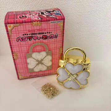 수호캐릭터 험프티 락