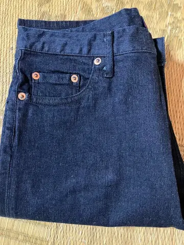 45RPm 스트레이트 데님 다크 블루 스트레치 있음