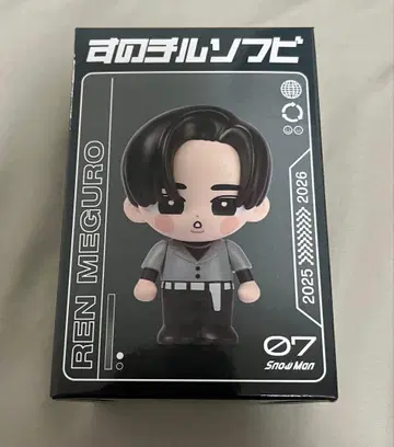 Snow Man 스노치루 소프트 비닐 메구로 렌