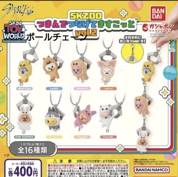 스키즈 SKZOO 츠마은데츠나게테마스코토 vol.2 컴플리트