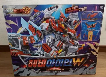 메탈 카드봇 헤비 아이언 W