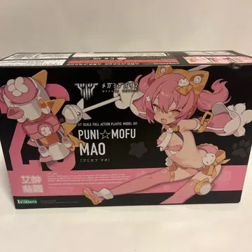 PUNI MOFU MAO 메가미 디바이스