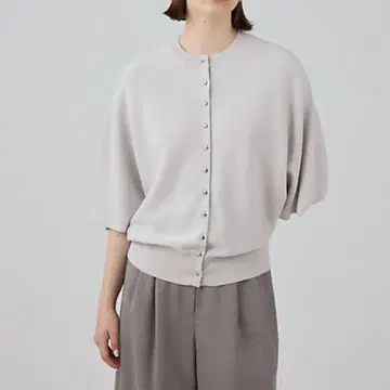 24AW 컨디션 최상 보르지 가디건 골드 버튼 버터플라이 울