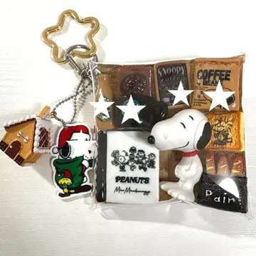 가챠 파우치 PEANUTS 커피