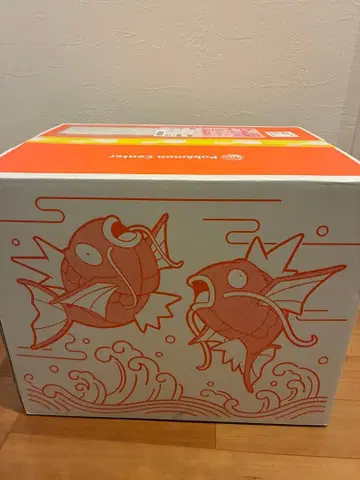 [ 미개봉 새상품 ] 피카피카 박스 2026