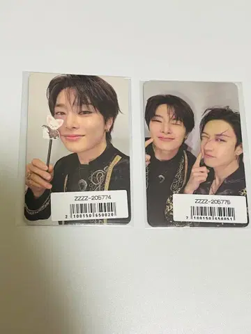 스키즈 시즌 그리팅 트레이딩 카드