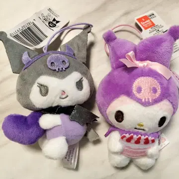 쿠로미 봉제 인형 키링 세트