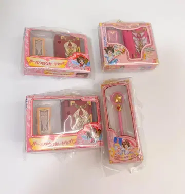 카드캡터 사쿠라 가챠가챠 미니어처 & 패키지 컬렉션