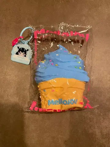 Mellojoy 소프트 트위스트